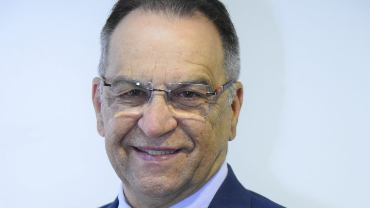 CFT quer técnico industrial capacitado para georreferenciamento urbano